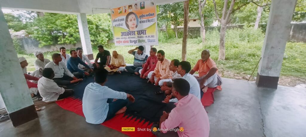 अंकिता हत्या कांड